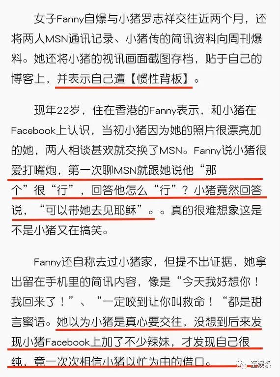 撕开面具:香港今晚特马,详细解答、解释与落实