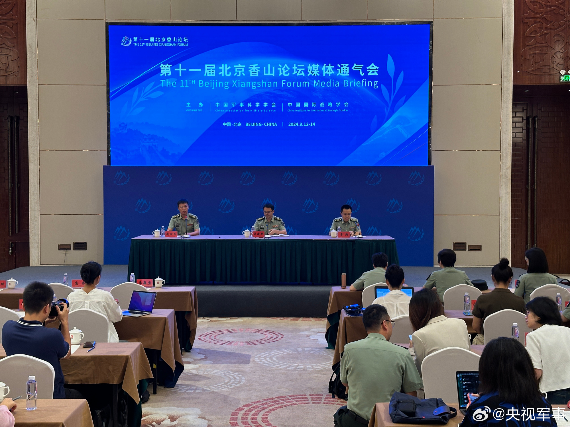 存疑:2025澚门资料大会免费,精选解析、解释与落实