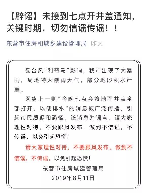 admin 第345页